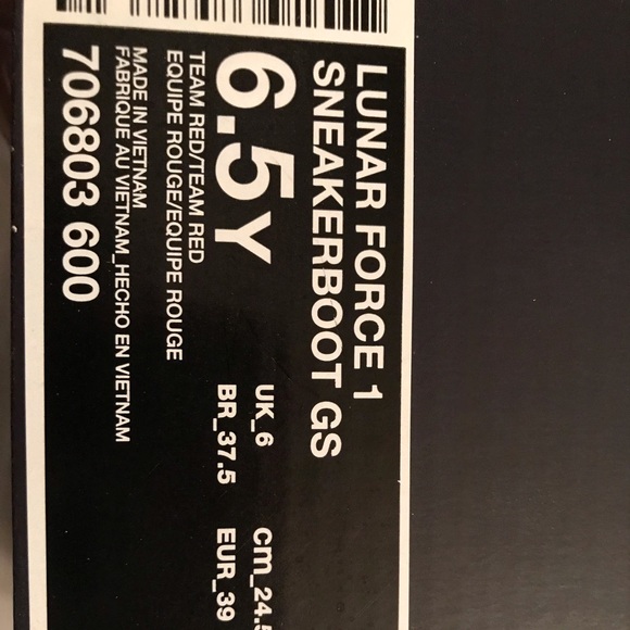 Nike Lunar Force 1 - Picture 6 of 6